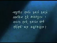 কাজের অসমীয়া চুদাচুদি মেয়ে